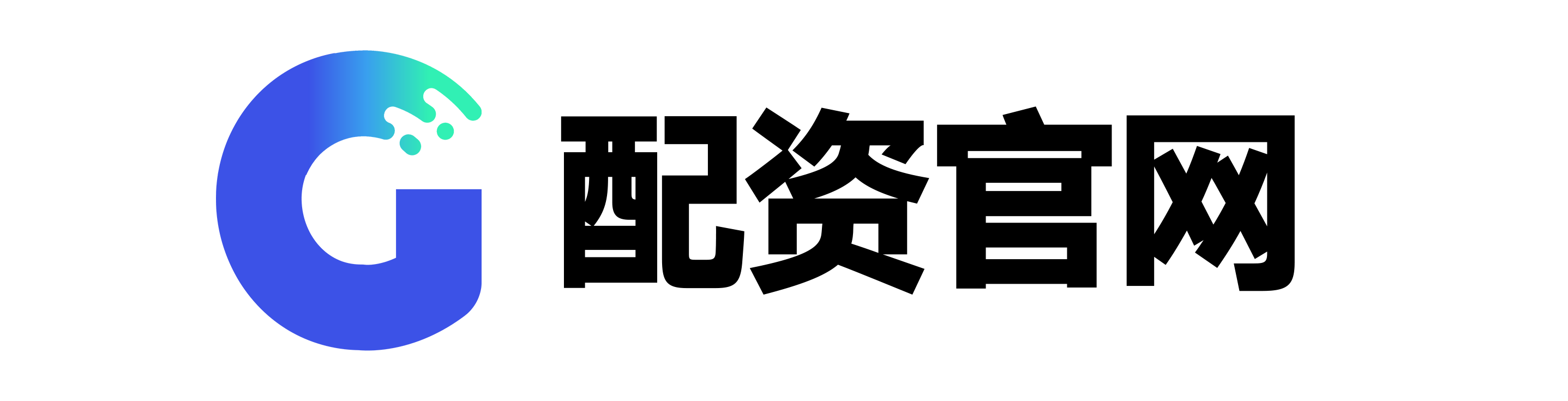 线上配资